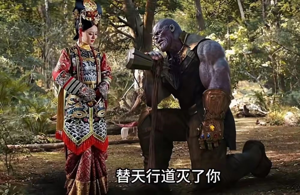 ��ƽ̨�����桰AIħ�ġ�Υ����Ƶ���ý��