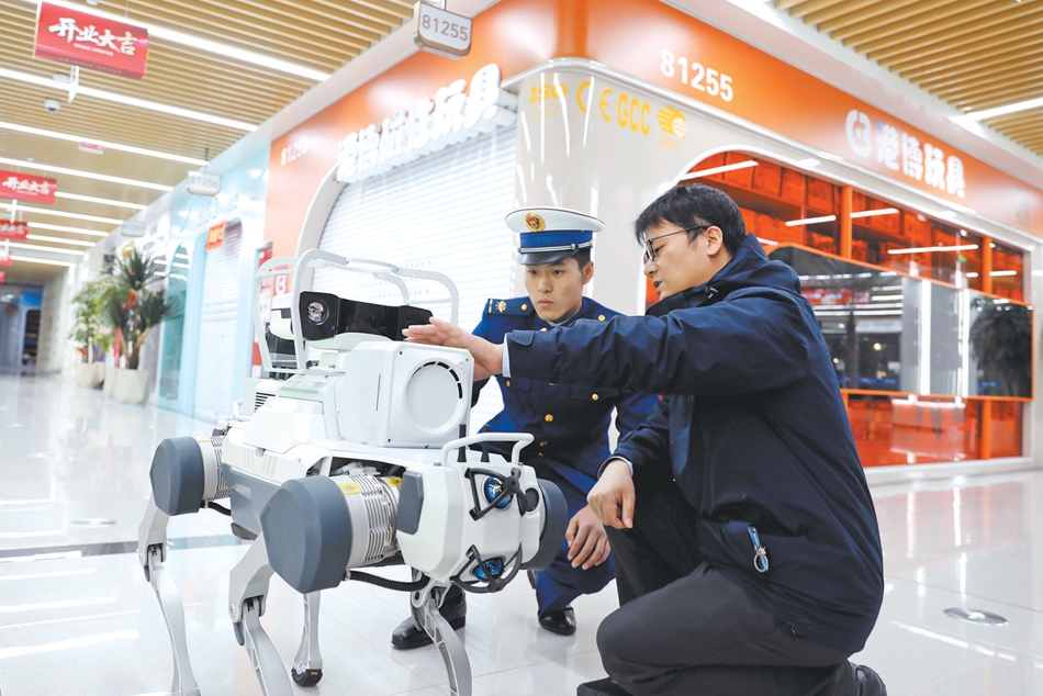 ���ڣ���������������ˡ��ϸ�ִ��