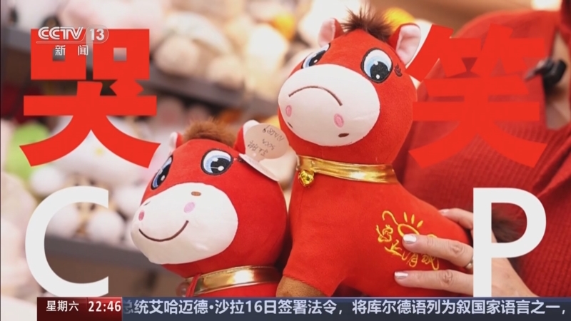 �����ӡ�[�����ܿ�]�������� �Ż��壺���������⡱����������