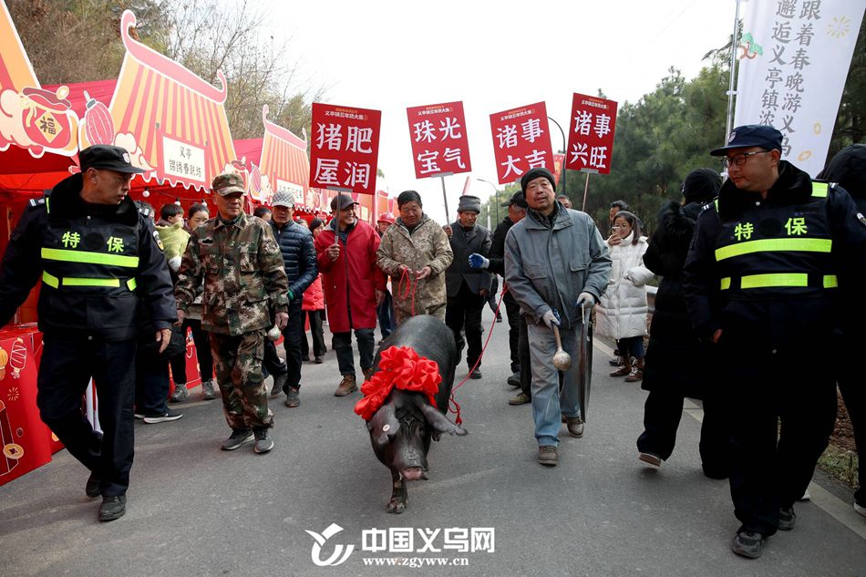 ������ͤ��2026����ڿ�ɽ�м����ȿ���