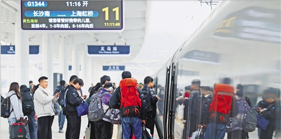 ���㽭�ձ���������ͬ����ӭ����