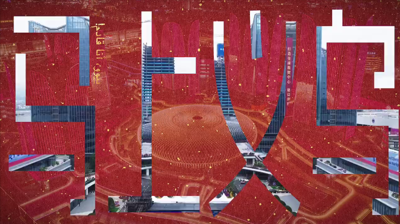 ���������š���һ���ٶȽ��������Ͼͺ�