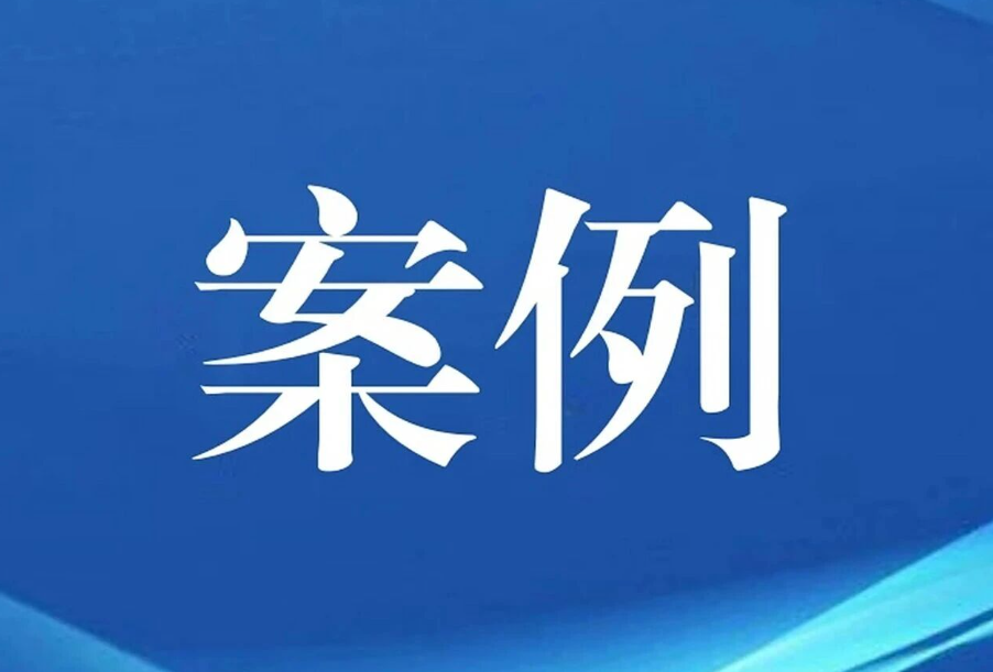 ð�����塢�������� �����������˺ű���������