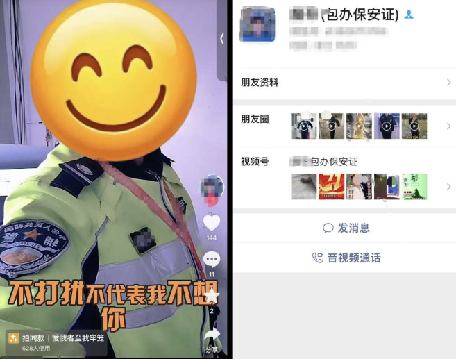 �������������ð�丨������׫���ߡ�3�˱��飡