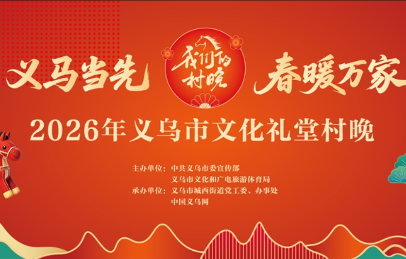 ���ſڵ���ζʢ�磡����ũ���Ļ����ô�������Ļ