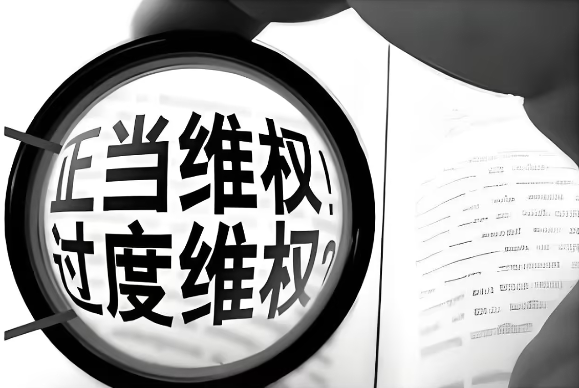 ���費��������άȨ���ֺ����岿�ŷ�������ʾ