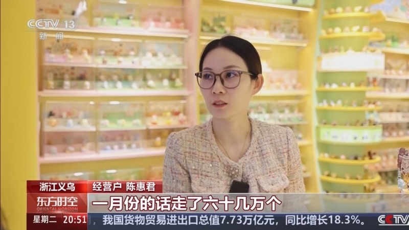 �����ӡ��㽭���ڣ����������ѡ��ɷ�չ�¶���