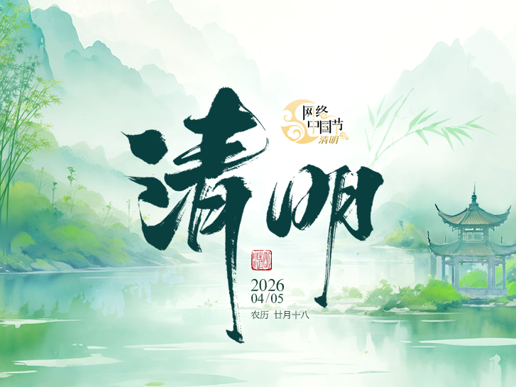 ��ר�⡿�����й��ڡ�����