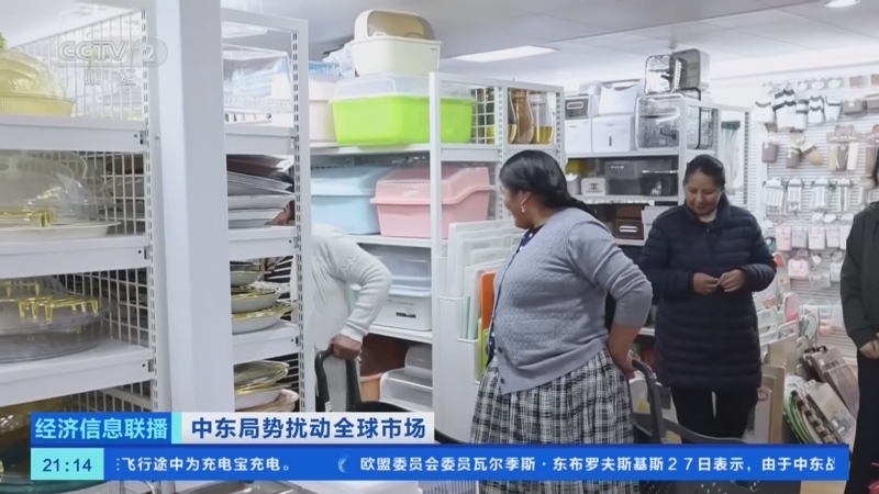 �����ӡ��㽭���ڣ��ж������Ƹ߳ɱ� �̻���Ԫ�ƾ��ȶ���