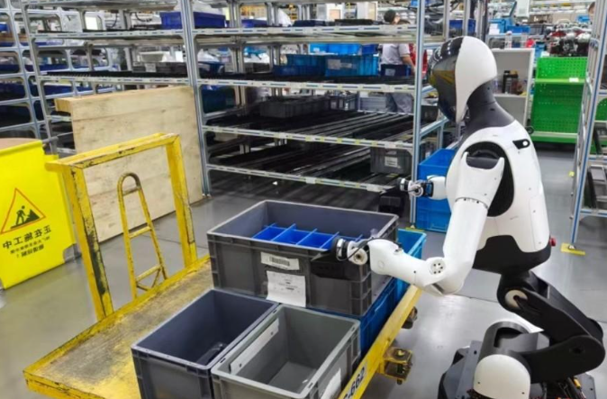 �г��������� �������ܹ�ģ��Ӧ������