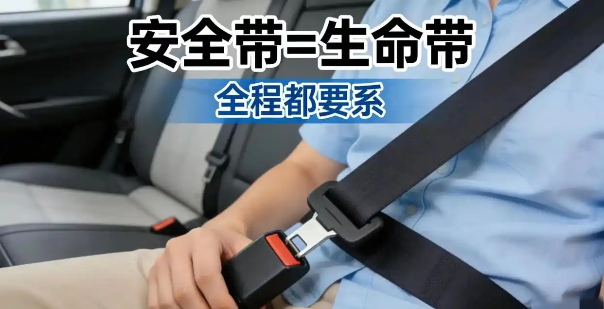 ������4��1�ճ�̨�¹棬ȫ���ϲ���Ű�ȫ������