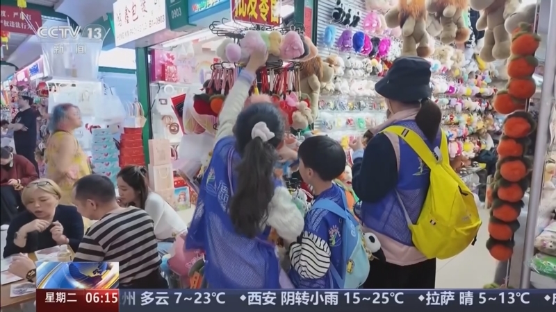 �����ӡ��㽭���ڣ�������ѧ�� С��Ʒ�г�����ʵ������