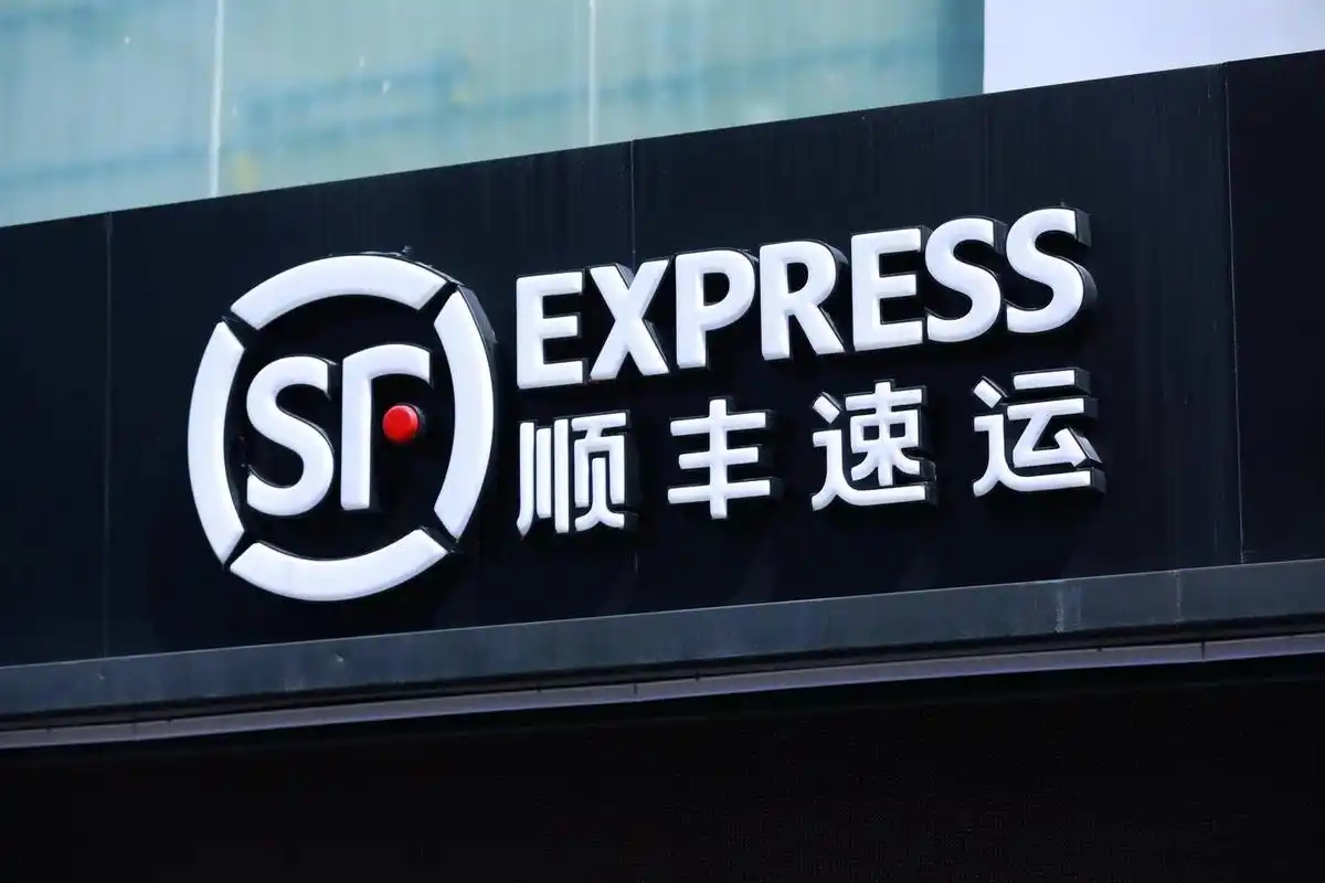 ˳��ٷ����ձ�ҥ�˺š�˳��̽�桱����