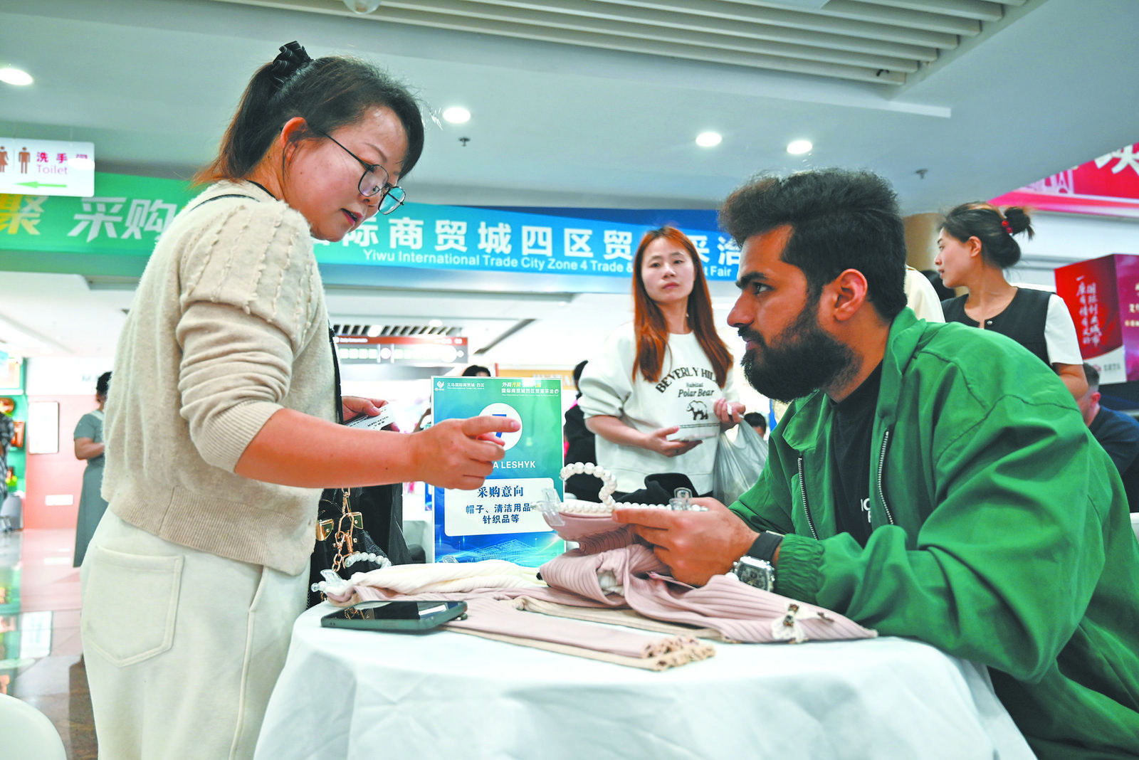 ��30���������ڡ����ɡ� ǩ��255����Ԫ���򶩵�