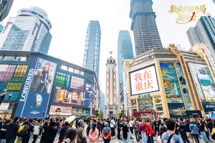 �������ѻ���ӳ�վ�����ͼ��