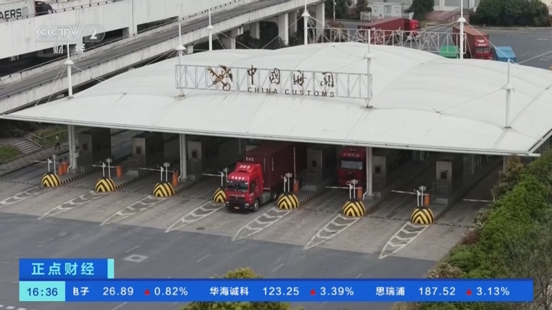 �����ӡ�2026������ī���籭���� ����ӭ���������۸߷�