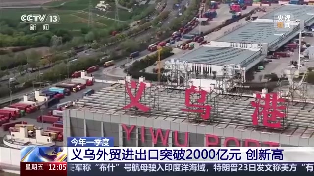 ���������š�����һ����������ó������ͻ��2000��Ԫ ���¸�