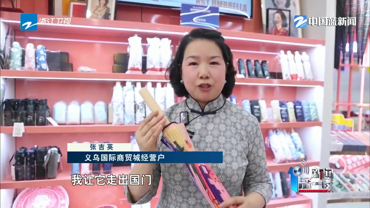 ���й������ſͻ��ˡ�������� �����������ż�Ӣ���˷���С�ɡ�����ǳ�