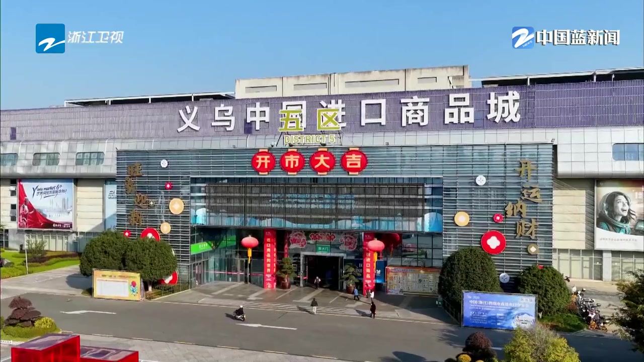 ���㽭���ӡ�С��Ʒ�������г� һ�������ڽ�������ֵͻ��2000��Ԫ