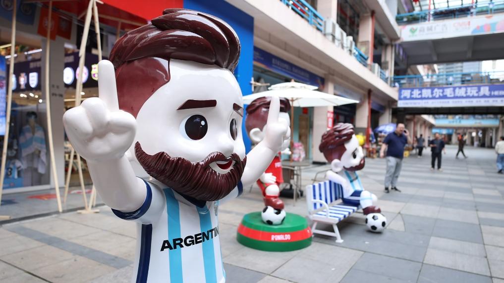 ���»������㽭���ڣ�������Ȩ�ӳ� ���籭��Ʒ�������̻�