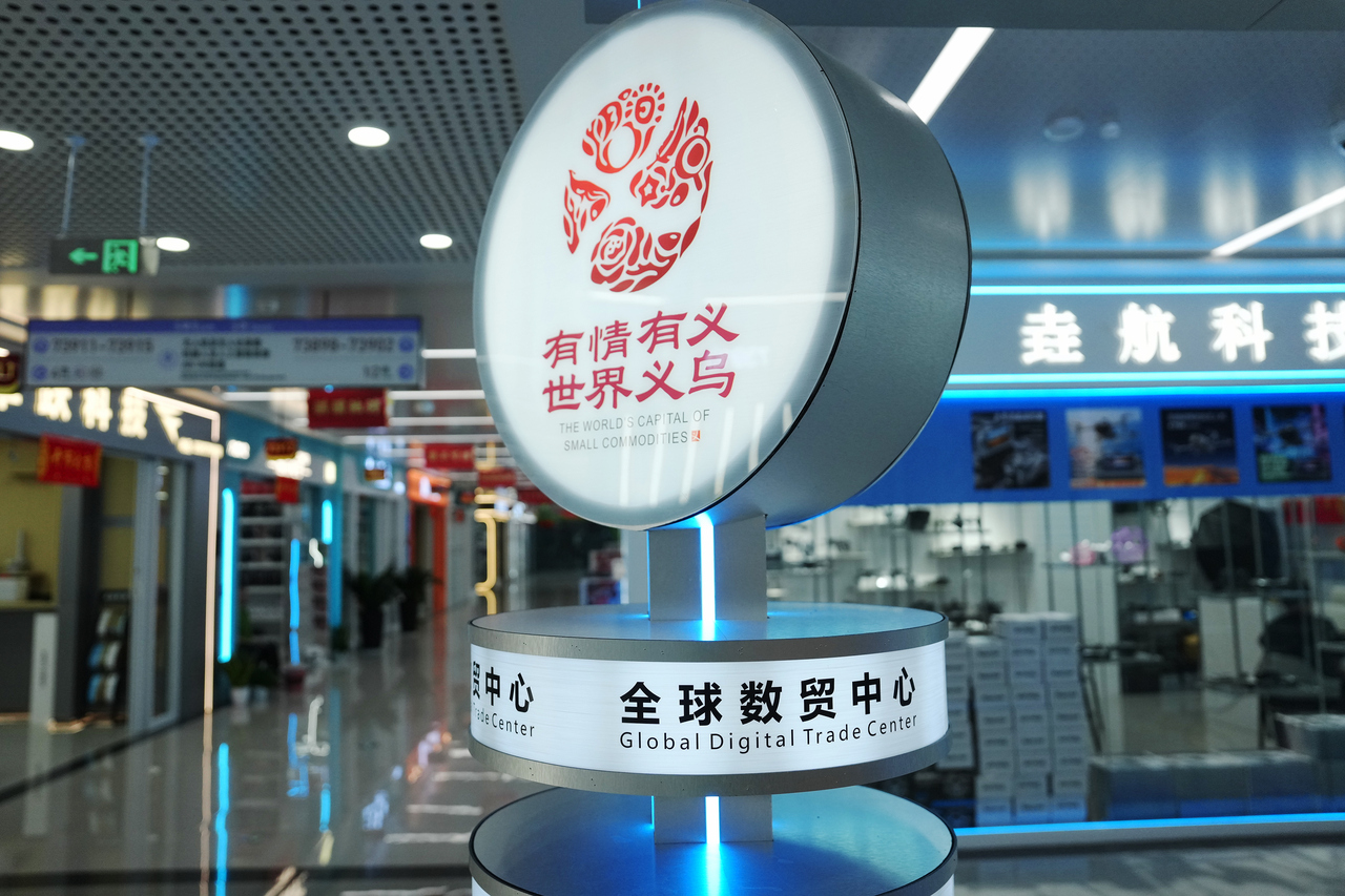 ��һ��ح�ѡ���ȷ����ɡ�ʵ���������ӡ����ڷ�չ���顱20�꿴����ȷ�����ۡ���ʵ��