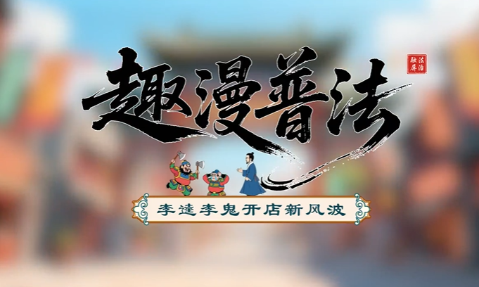 ������������·粨