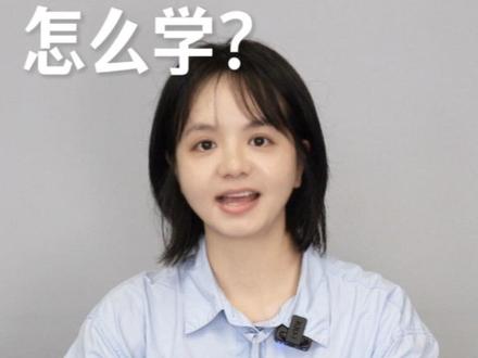 �����ձ�����@���۹۲죺����ѧ�����ڷ�չ���顱��ѧʲô��