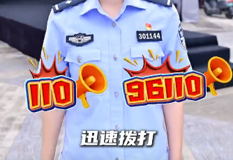 ��������β���ݳ���Ʊ��թƭ��