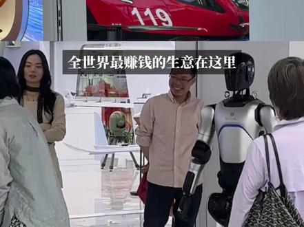 @���˹Զ�����ڣ�һ������ĵط�