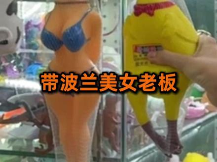 @������о��᣺��������Ůɱ�����ڣ����ھ���������ȫ���г�