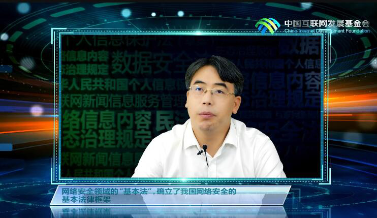 一口气说完网络安全法不让做的事