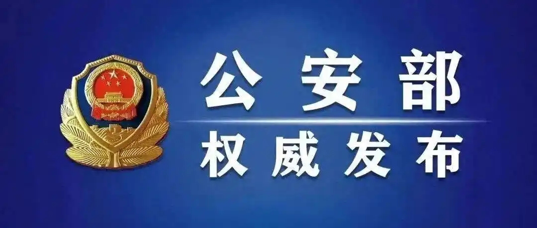 ������������ռ䰲ȫ�ල���취�����������176�ţ�