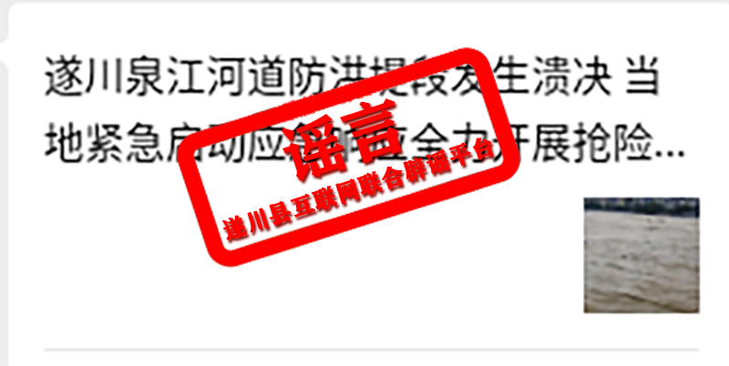 �����촨������Щ������Ϣ��ʵ
