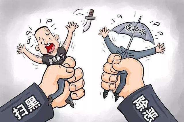 �»��磺�����������Ź���4����������թ�����ͺڶ��ﰸ��