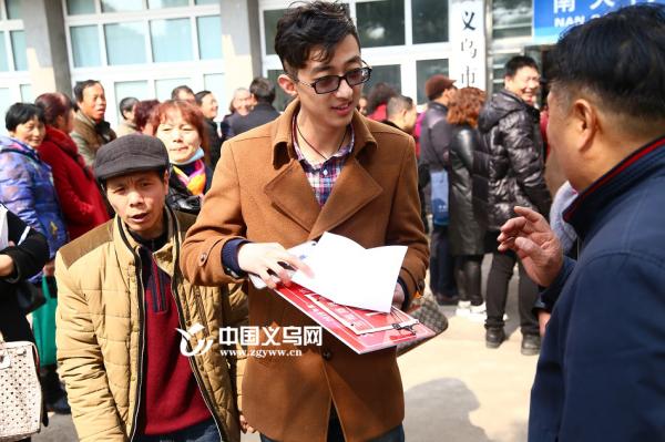 �й�����������ֱ����ͦ·ҹ��̯λ��ǩ��λ���