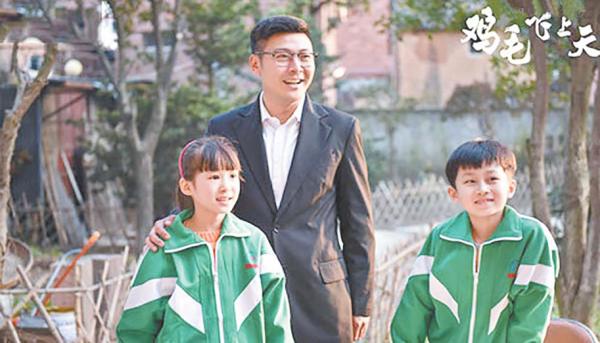 一声呐喊,鸡毛真的飞上了天