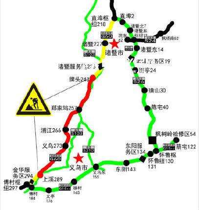 杭金衢高速公路地图图片