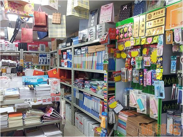 龙湾文化用品市场图片