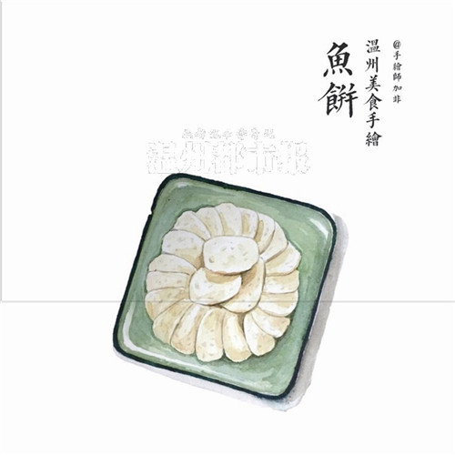 用手绘表现美食 90后妹子画出温州小吃别样味道