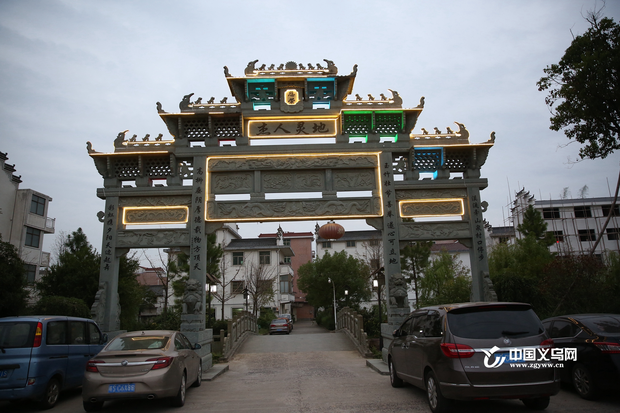 义乌桥西村图片