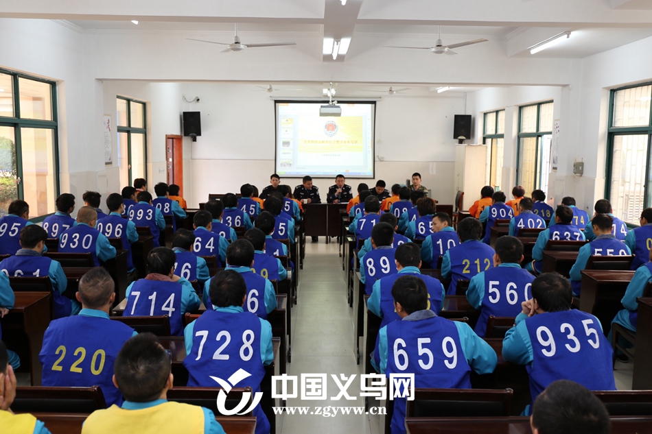 消防不过关,房东会被"关" 义乌房东在拘留所"补课"