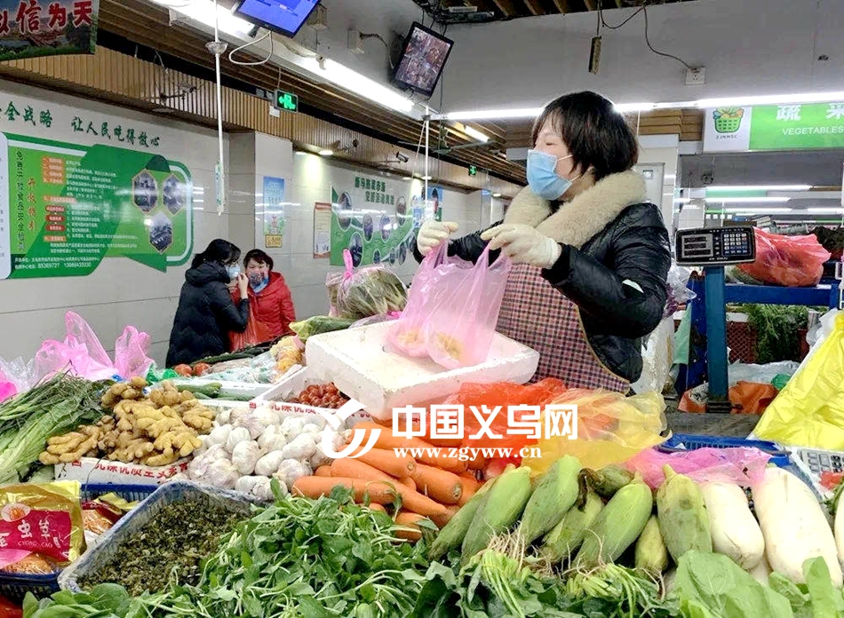 义乌传统菜市场开拓线上卖菜新途径
