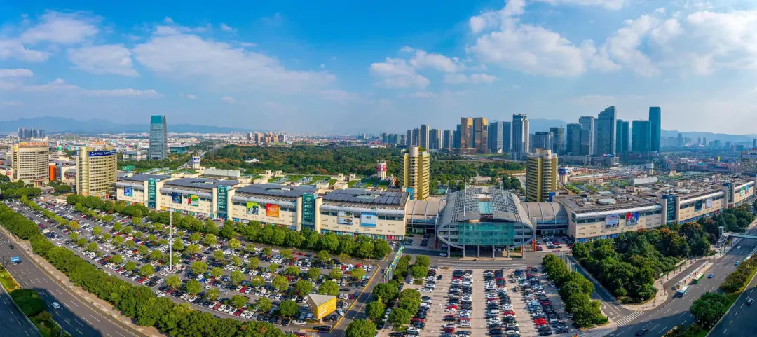 广纳八方客喜迎四海宾义乌国际商贸城明日开市
