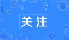 ٰСѧʦ˹רѵ