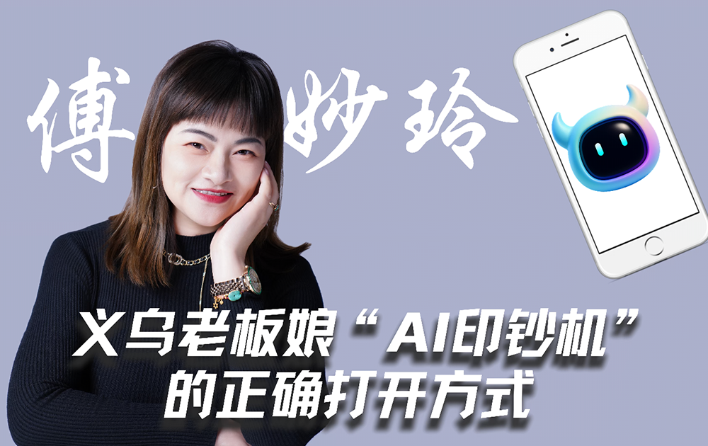 ϰ︵ᡰAIӡȷ򿪷ʽ