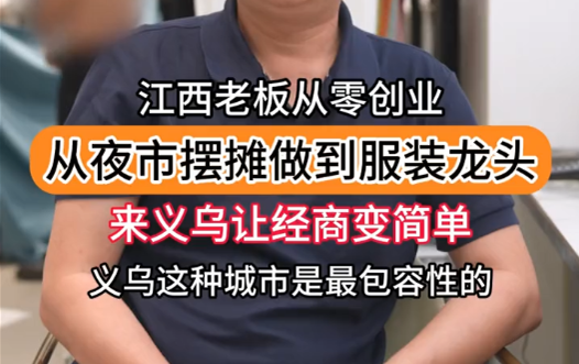 ϰ㴴ҵҲǰ̯װͷþ̸ӵ