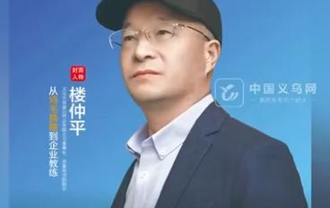 𻪵λٵǡҵҡ־棬¥ƽӡëǡҵҽ