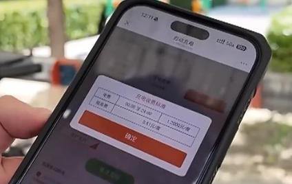 õշѣµ綯гѧշģʽ