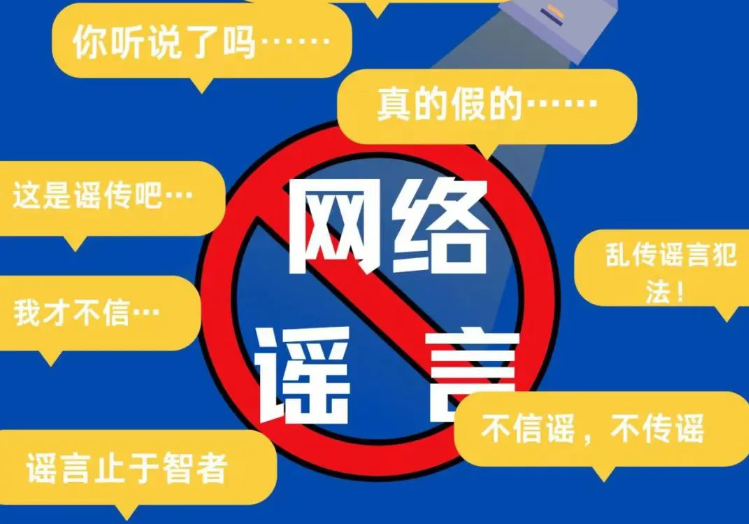 ɢͯ١ƶҥֻţһ񱻴