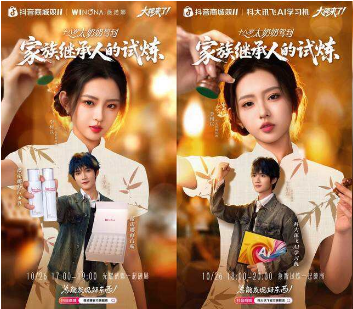 ֱĶ̾硱һξͶƱһιﳵµ